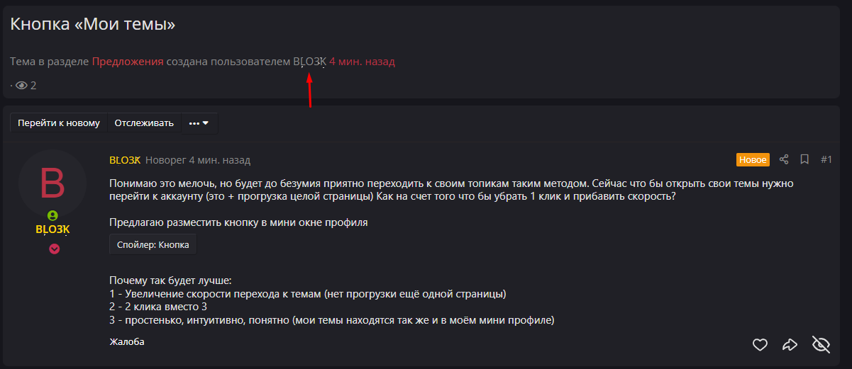 1659122544850.png