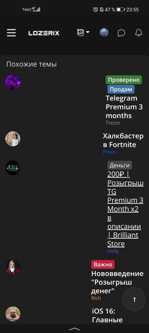 Screenshot_20220827_235554_ru.yandex.searchplugin.jpg