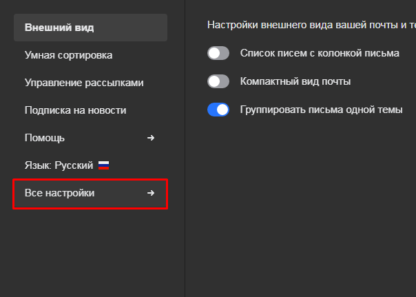 ijJmXm2.png