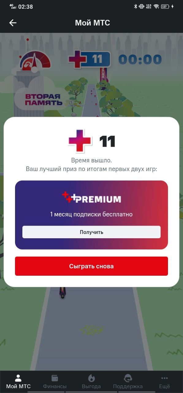 [IMG]