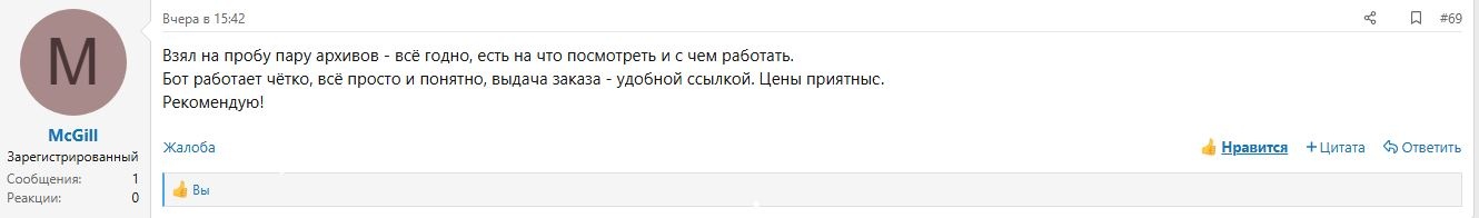 o37vxjL.jpeg