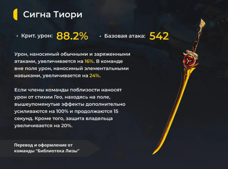 26428805acdd.png