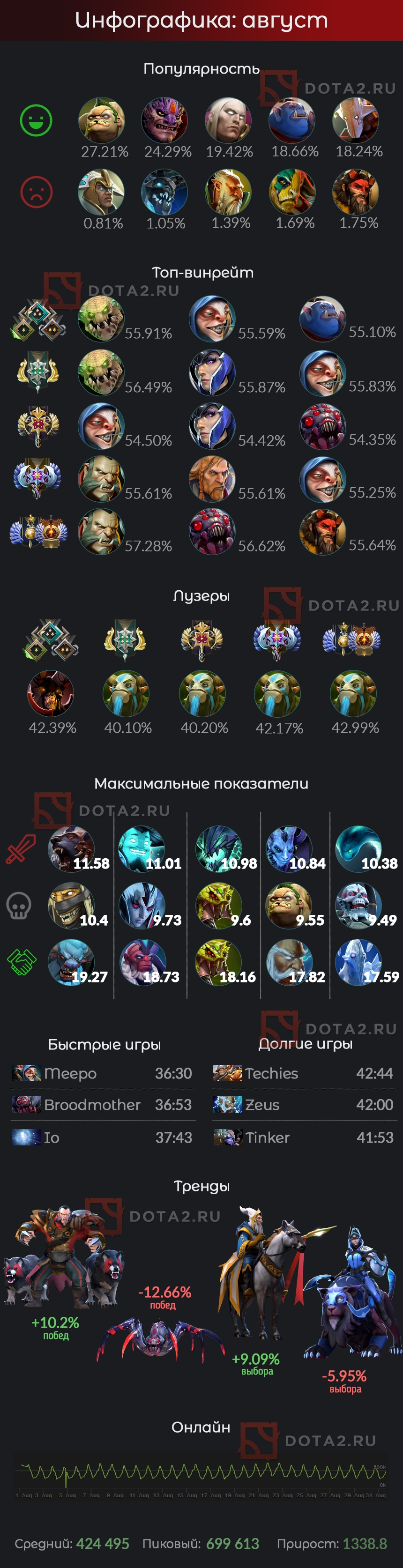 1061171.jpg